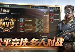 火力如何引爆热门话题？