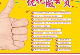 大连百度关键词优化多少钱一套,百度关键词优化软件怎么样