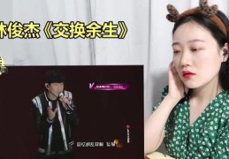 唱歌技巧现场直播,唱歌直播技巧和方法