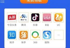 北京百度关键词优化渠道,百度关键词优化可靠吗?多久上首页?