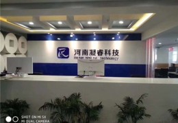 惠济区百度关键词优化公司,济南百度关键词推广