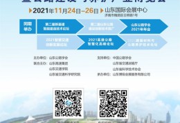家庭短视频与才艺表演教学指南