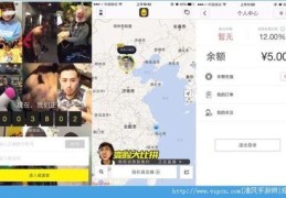 直播零食类商品展示技巧,直播零食类商品展示技巧有哪些