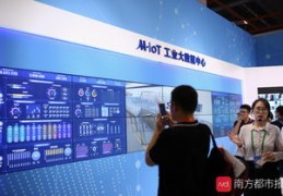 驻马店短视频拍摄与后期制作教学招聘启事