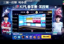 可杰直播与音频直播技巧揭秘，专业方法与策略