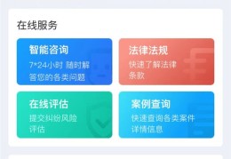 金昌关键词百度优化,金昌seo