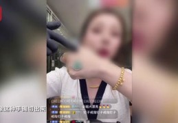 主播间引流秘籍，如何轻松上热门？