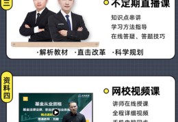 科目二现场实拍直播技巧,科目二考试现场实拍