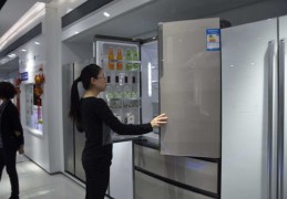 直播卖冰箱技巧,如何在直播间卖产品,收费吗?