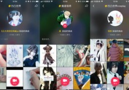 抖音热门寻找指南，轻松挖掘热门内容