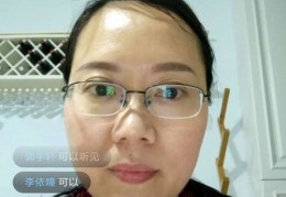 微笑直播技巧男生,微笑 直播