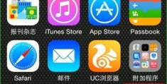 苹果漫画怎么拍摄视频教程