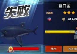 鲨鱼直播技巧组合,鲨鱼在哪个直播间直播