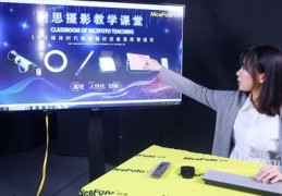 录制直播课技巧，掌握视频直播课录制要点与策略