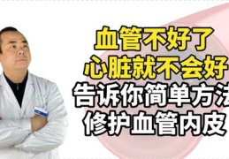 直播技巧与经验总结，直播话术及实用技巧分享