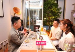 生活技巧如何直播,怎样操作直播比较好