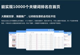 婺源县百度关键词优化排名,婺源网站快速排名