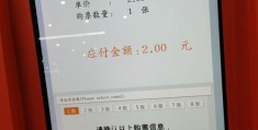 东莞如何推送作品上热门
