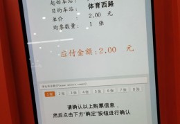 东莞如何推送作品上热门