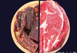 直播牛肉干技巧,快手直播卖牛肉干