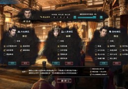 斗鹰直播技巧与热门歌曲汇总