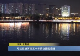 夜景直播技巧,抖音直播夜景