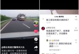 抖音热门话题打造指南