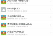 小视频热门攻略，拍摄与推广的秘诀