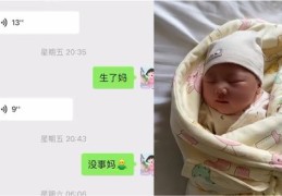 婴儿视频如何轻松吸引热门流量？