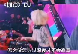 音乐榜如何助力歌曲上热门？