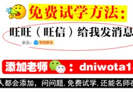直播新手唱歌技巧视频,直播新手唱歌技巧视频教程