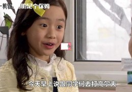 高清直播技巧，女生如何做到高清直播？
