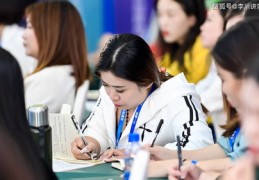 下棋小技巧直播,下棋小技巧直播视频