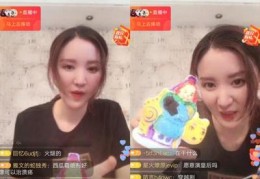 中秋直播技巧组合,中秋节直播间话语