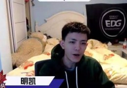 直播间如何卖体验卡技巧,直播产品卖点卡怎样制作