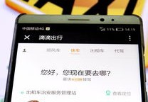 图片上热门赚钱攻略，如何打造热门图片赚取收益