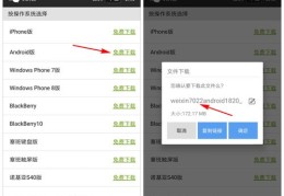 快手如何看自己上热门订单,快手买了上热门怎么看