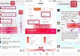 直播引流干货技巧,直播引流的两大基本方法是什么