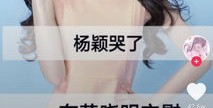 实体店抖音拍摄秘籍，如何轻松上热门？