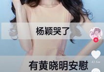 实体店抖音拍摄秘籍，如何轻松上热门？