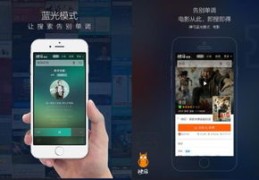 神马搜索主要产品[神马搜索有哪些产品]