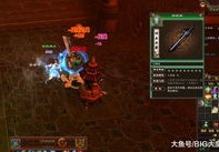 天龙八部游戏直播挖图技巧,天龙八部挖矿视频