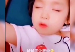 抖音新生儿上热门视频攻略，简单介绍与技巧