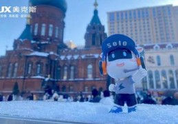 奥克斯直播卖货技巧,奥克斯互联网直卖