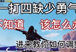 揭秘热门秘籍，轻松掌握上热门技巧