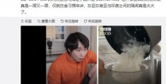 饭罩怎么拍摄视频教程