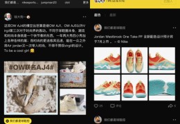 抖推猫小程序上热门攻略，如何挂小程序成热门之选？