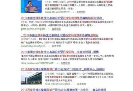 算式技巧直播,算式怎么念