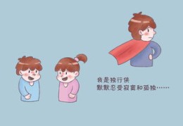 抖音小孩如何走红成为热门话题？