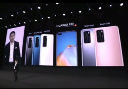 华为直播技巧2022,华为线上直播
